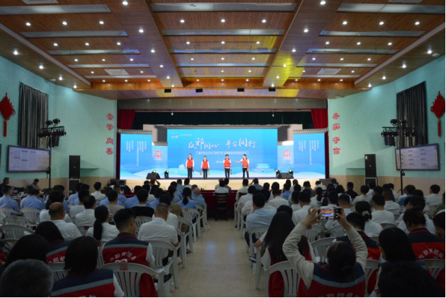 浙江省衢州市“反邪同心 平安同行”反邪教宣传月启动仪式在江山举行295.png 浙江省衢州市“反邪同心 平安同行”反邪教宣传月启动仪式在江山举行295.png